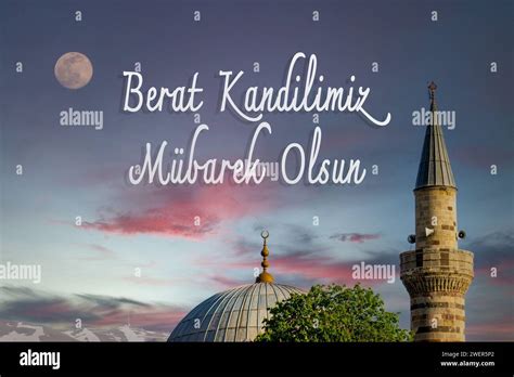 Berat Kandilimiz Mubarek Olsun Or Happy Berat Kandil Berat Kandili