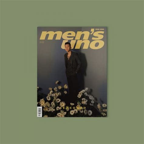 【2022年3月號 雜誌訂購】mens Uno Hk 瘦子 Eso 封面 Mens Uno Hong Kong