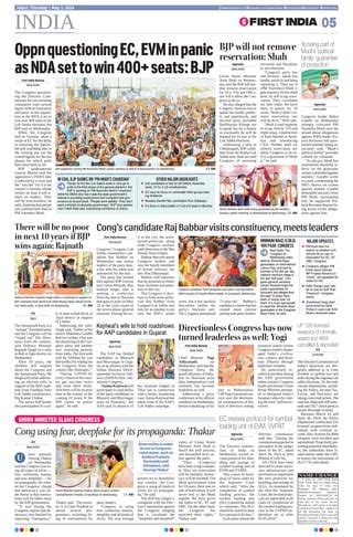 02052024 First India Newspaper Jaipur Pdf