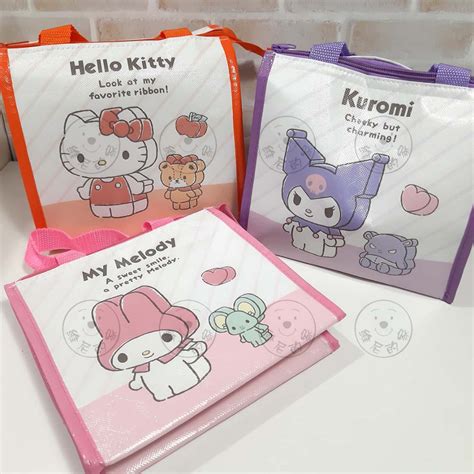 三麗鷗 正版 保溫袋 B款 凱蒂貓 Hello Kitty 酷洛米 美樂蒂 提袋 手提袋 便當袋 購物袋 收納袋 現貨 蝦皮購物