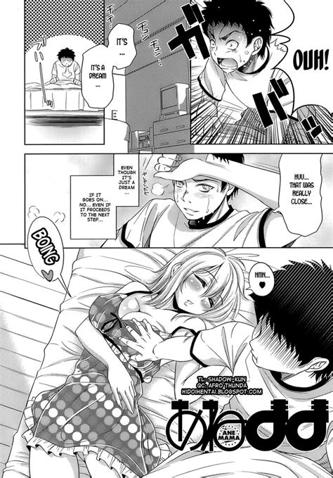 Let S Fall In Love The Ero Manga Hentai Image
