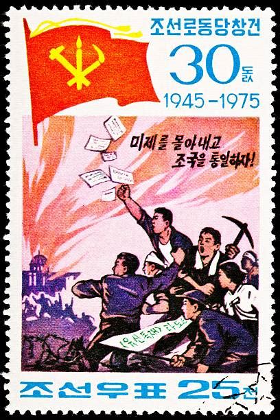 510 Corea Del Norte De Propaganda Fotografías De Stock Fotos E