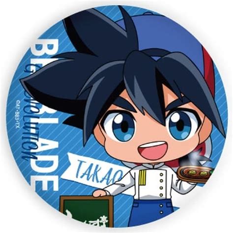 Badge Pins Takao Kinomiya Metal Badge Bakuten Shoot Beyblade G