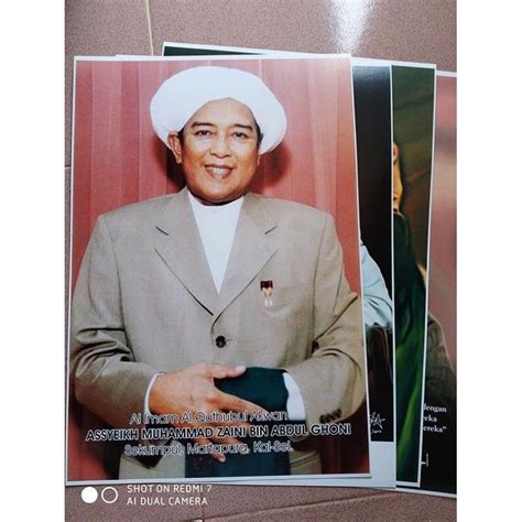 Jual POSTER ABAH GURU SEKUMPUL BAHAN LUSTER UV UKURAN 40 60CM Shopee