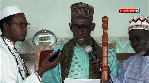 Pri Re Korit Keur Ndiaye Lo L Imam Mamadou Lamine S Niane Rappel Les