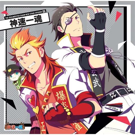 The Idolmster Sidem New Stage Episode 06 神速一魂 A On Store