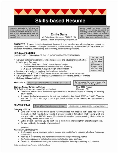 Skill Set For Resume Letter Example Template