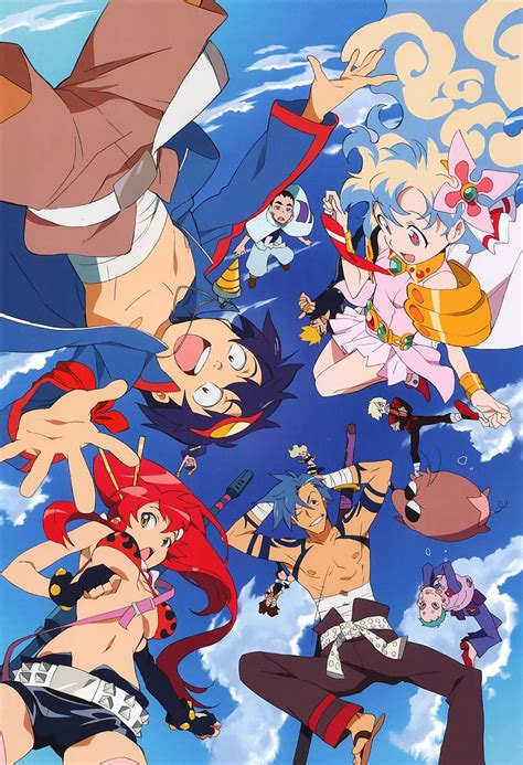 Official Anime Art Box Promos Open On Twitter Tengen Toppa Gurren