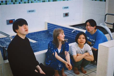 Shoegaze Band Yuzame Radio Release Debut Single Afterglow Japan