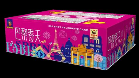 Fireworks Cake 1 2298 Shots 11寸高1 2寸298发巴黎春天 烟花 新品 2022 财神烟花