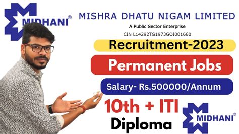 MIDHANI New Recruitment 2023 For ITI Diploma Students YouTube