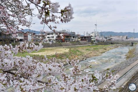 [Heisei#23] Hida mountains range and the Japanese Alps - Nippon100