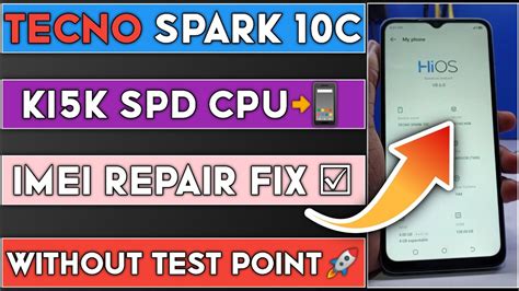 Tecno Spark 10C KI5K PTA Blocked Imei Repair TecnoSpark10C