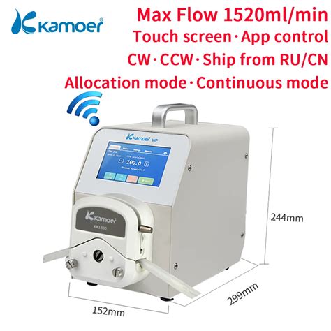 Kamoer Peristaltic Pump AC110 220V UIP Stepper Motor High Flow Dosing