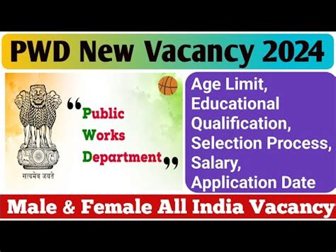 PWD Recruitment 2024 PWD Vacancy 2024 Latest Government Jobs 2024