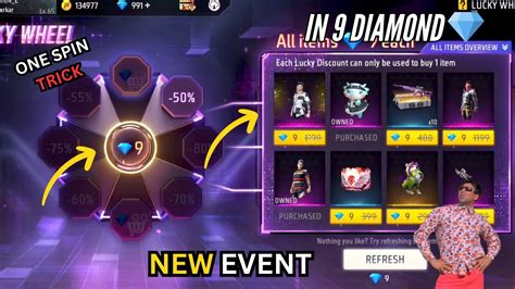 LUCKY WHEEL EVENT FREE FIRE FREE FIRE NEW EVENT FF NEW EVENT TODAY