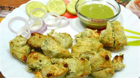 Reshmi Kabab