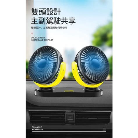 【蝦米良品】極巔正版電量加強版 多功能風扇 可換認證電池夾扇 夾式娃娃車推車風扇 超涼外出桌扇 嬰兒車夾式電風扇 Usb充電小風扇 Line 禮物