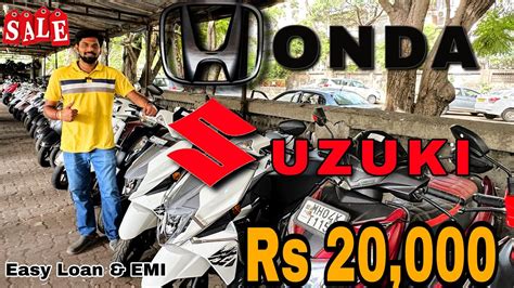सिर्फ 20k में Honda And Suzuki Second Hand Bikes In Mumbai Rishi Bike