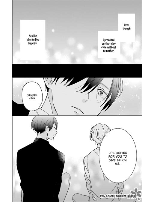 [ono Anbi] Honey Honey Marry Me [eng] Page 2 Of 6 Myreadingmanga