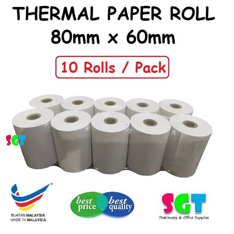 Thermal Paper Roll Receipt Roll Mm X Mm S Pack Shopee