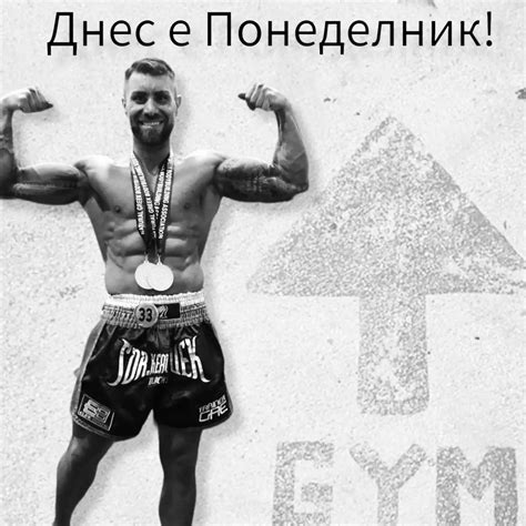 Milen Kocev - Team ByMilenko - Home