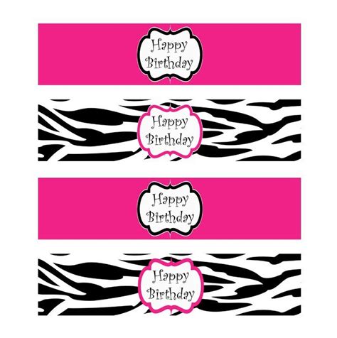 Printable Zebra Print L