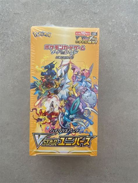 Pok Mon Vstar Universe Japanese Booster Box Sealed Kaufen Auf Ricardo