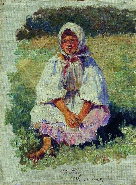 Artwork Replica Peasant Girl 1880 By Ilya Yefimovich Repin 1844 1930