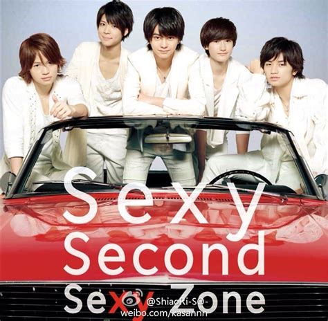 Timelesz Sexy Second Cd J Music Italia