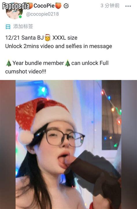 CocoPie Nude OnlyFans Leaks Photo Fapopedia