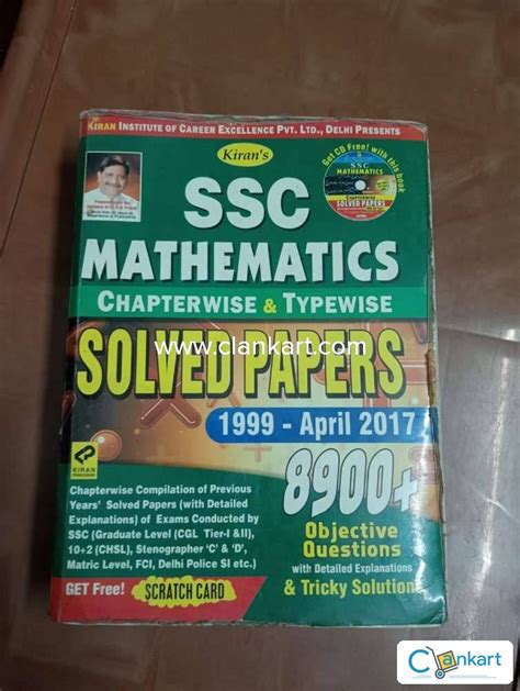 Buy Kiran SSC Mathematics Chapterwise And Typewise Solved Papers 10500