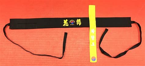 Hwa Rang Do Belt (bokdee) | allmartialarts.com