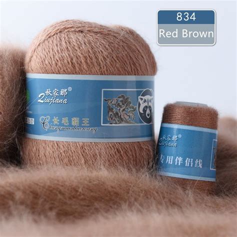 Buy 5020gset Good Quality Hand Knitting Thread Long Plush Mink