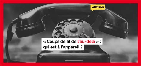 Coups de fil de lau delà qui est à lappareil Nexus