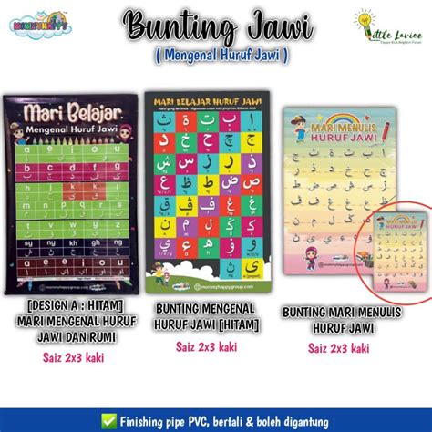 BUNTING JAWI SAIZ 2x3 MARI MENGENAL DAN MENULIS JAWI Shopee Malaysia