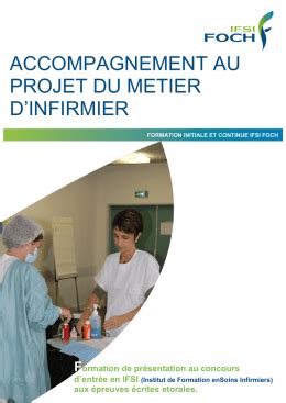 modele trifocal Institut de Formation en Soins Infirmiers à Annecy