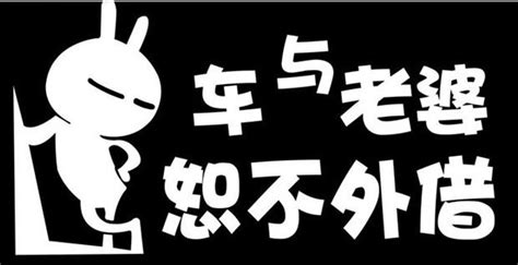 為什麼好多人買車後都後悔了？還沒買車的快來看一下 每日頭條