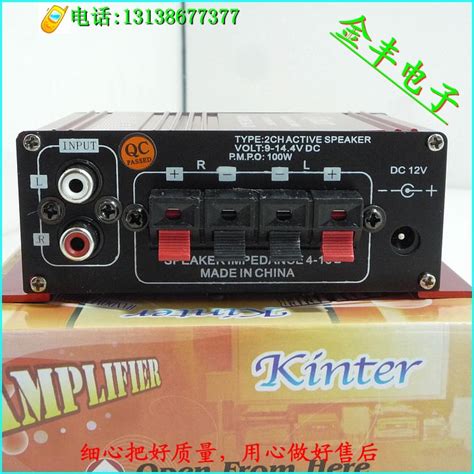 Купить hi fi Усилитель мощности 12 в усилитель/компьютер усилитель ...