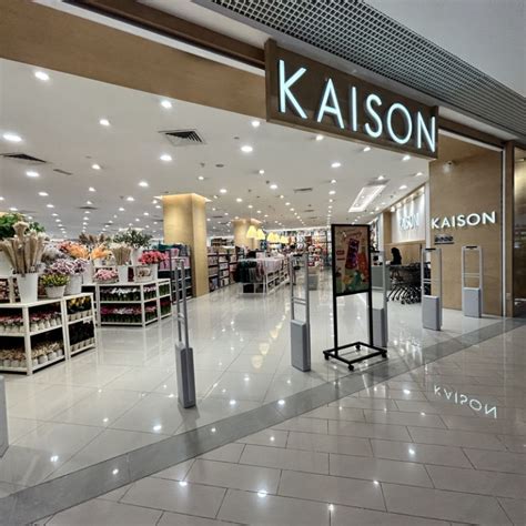 kaison sunway putra mall