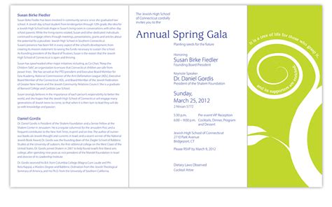 JHSC Gala Collateral Giver Creative