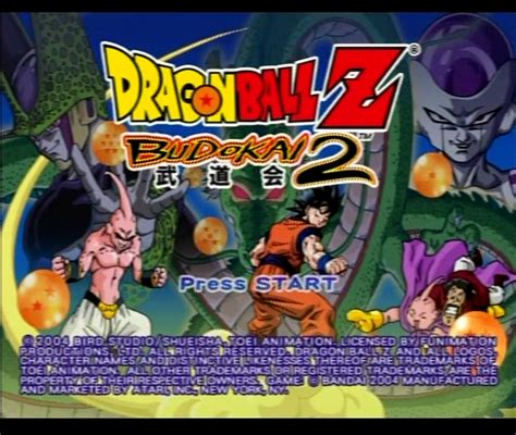 DragonBall Z: Budokai 2 by SPARTAN22294 on DeviantArt