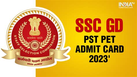 SSC GD PST PET Admit Card 2023 OUT On Rect Crpf Gov In Physical Test