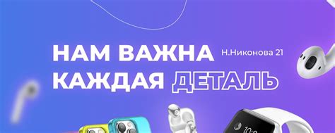 Деталька | Ремонт Apple Полировка Watch | Detalka.ru - это аксессуары и ...