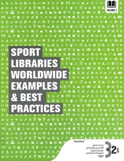 Sports Libraries Worldwide Examples And Best Practices Qatar Museums