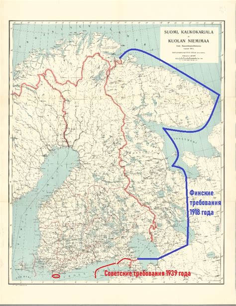 Граница ссср финляндия до 1939 года подробная карта Фото подборки 3