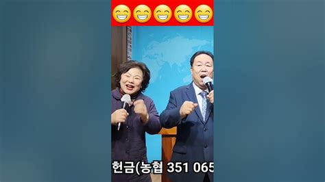 성악가 버전 찬양김열정목사 Youtube