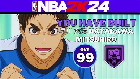 BEST REBOUNDING BUILD NBA 2K24 MITSUHIRO HAYAKAWA BUILD KUROKO