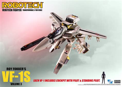 Robotech Vf 1 Transformable Veritech Fighter With Micronian Pilot Roy