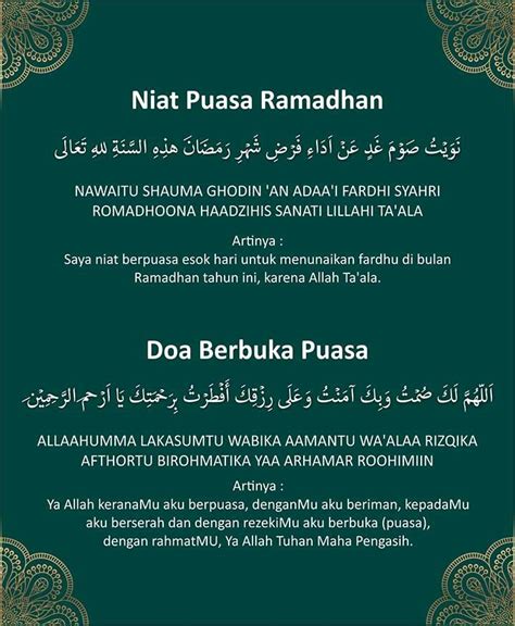 Niat Buka Puasa Ramadhan Homecare24